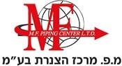מ.פ מרכז הצנרת בע"מ